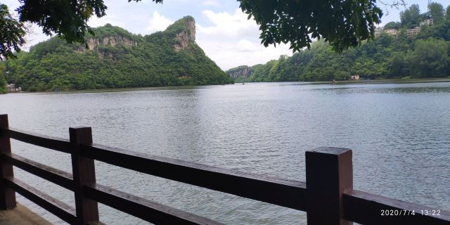 镇山村-千年古井旅行图片 1