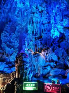 穿山岩-桂林-布晓呆