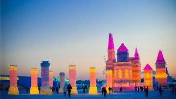 哈尔滨冰雪大世界