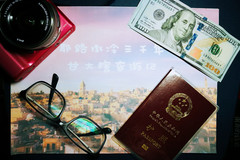 耶路撒冷区游记图片] 耶路撒冷三千年---甘大瞎东游记