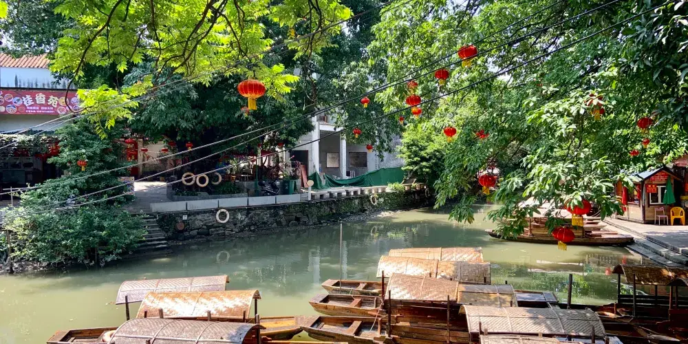 永安旅遊