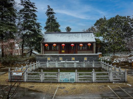 宝塔山公园