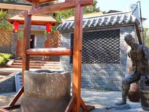 海木源景区