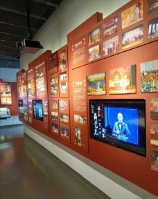 粤剧艺术博物馆-广州-zbz_不一样的天空