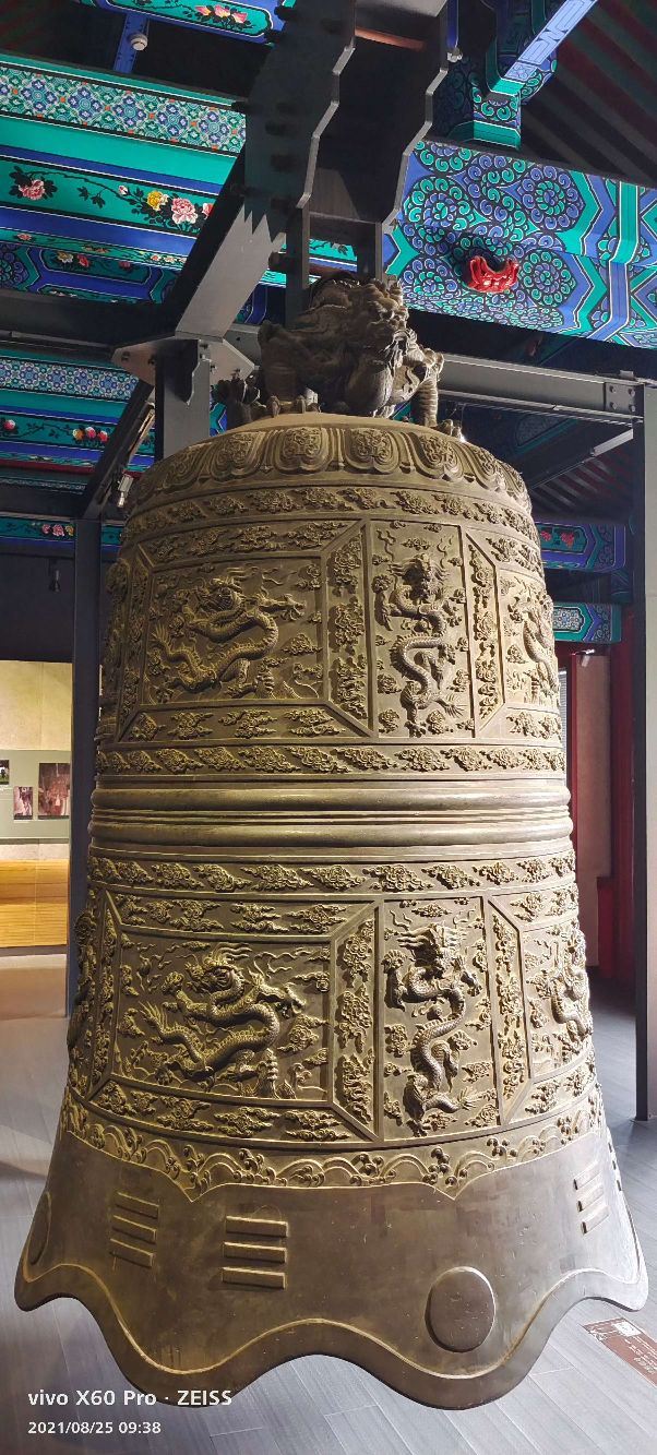北京大钟寺游玩攻略简介,北京大钟寺门票/地址/图片/开放时间/照片/门票价格【携程攻略】