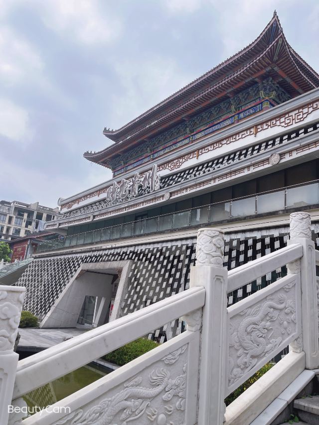 时光贵州时光广场旅行图片 1