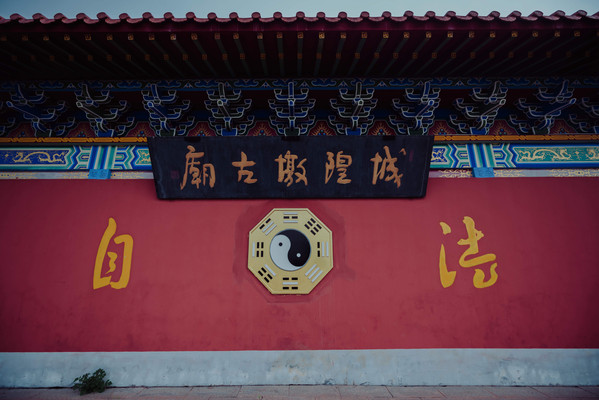 武汉周边游,巧遇神秘之境