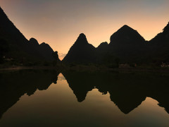 茂兰镇游记图片] 天然氧吧小众景点贵州荔波茂兰生态游（之二）