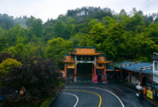 通天岩景点图片