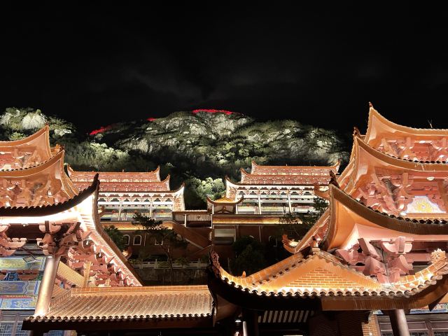 石竹山省级风景名胜区旅行图片 2