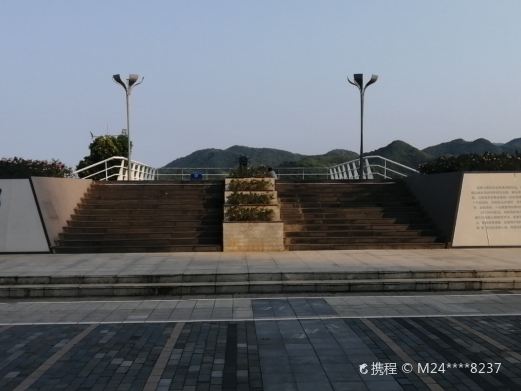 海景公园