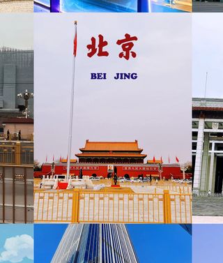 2023亲子北京小游详细攻略