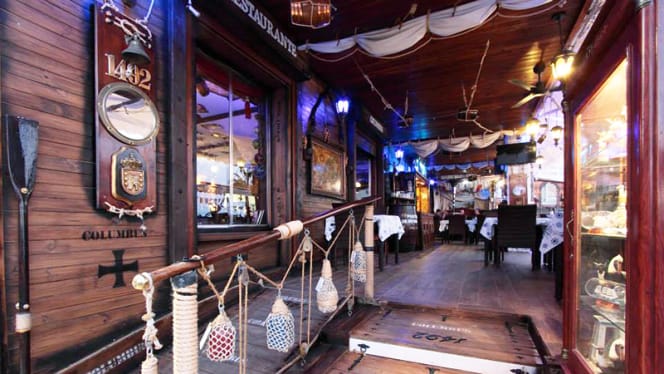 Columbus 1492餐厅图片