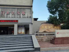 1-Day Shaowu Tour: Aiguo Temple's spiritual atmosphere, Kaoting Academy's cultural heritage
