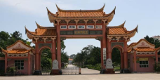 广西烈士陵园-南宁-不想瘦成名的小伙伴