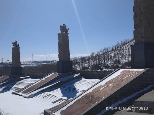 九龙生态园