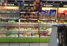 座上客(00326蓝天路店)购物图片