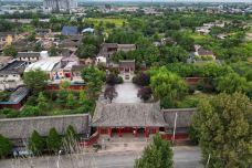 大禹庙-韩城-阿诚的白日梦