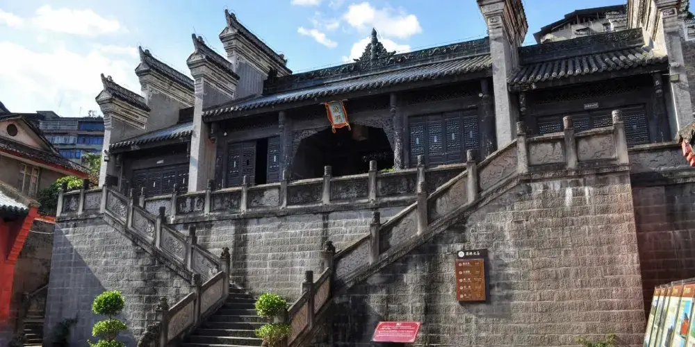 永安旅遊