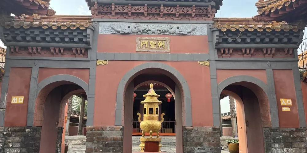 永安旅遊