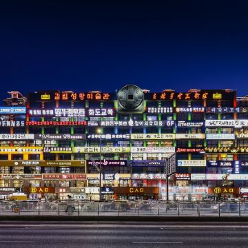 延边3日2晚自由行