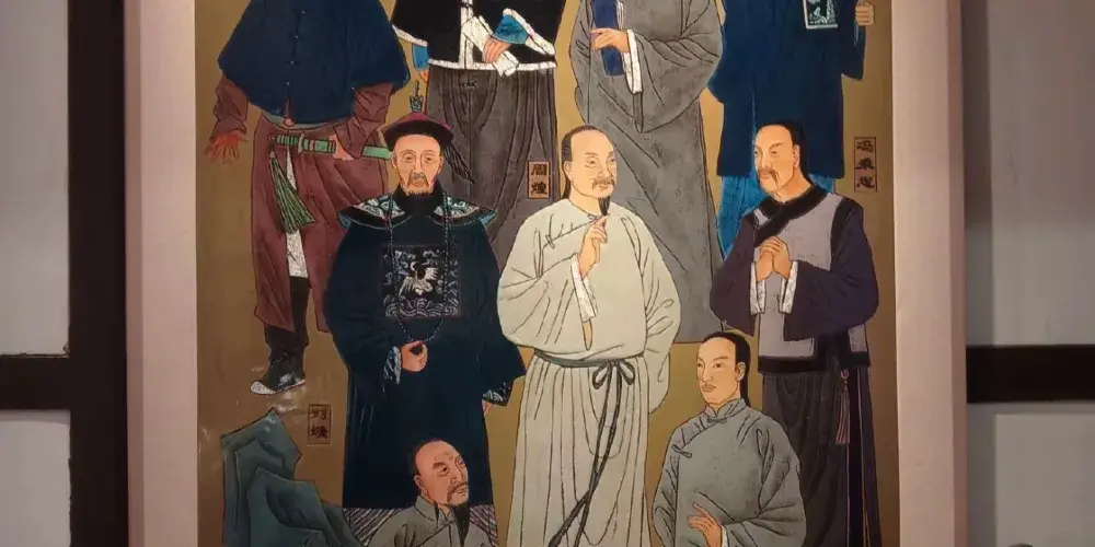 永安旅遊