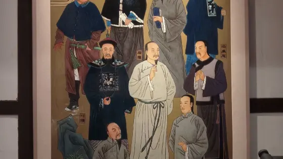周煌故居