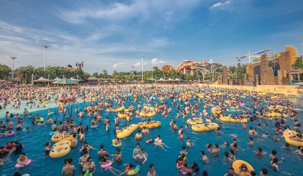 武汉玛雅海滩水公园