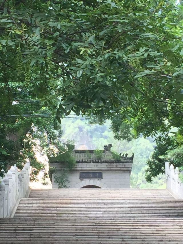양톈산 국가삼림공원