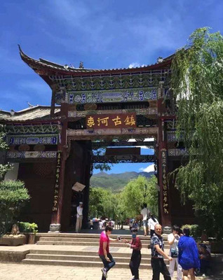 静美泸沽湖,难忘束河情