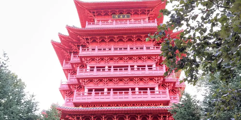 永安旅遊