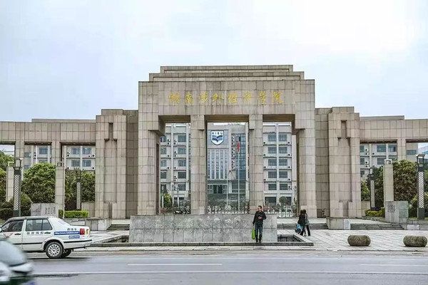 长沙梅溪湖游玩攻略，请你速速查收！
