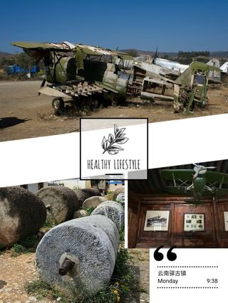 大理的茶马记忆