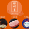 醉辉皇(珠宝城店)