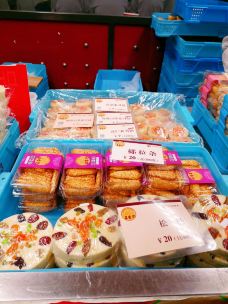 王家沙点心店(南京西路总店)-上海-蓓家温暖