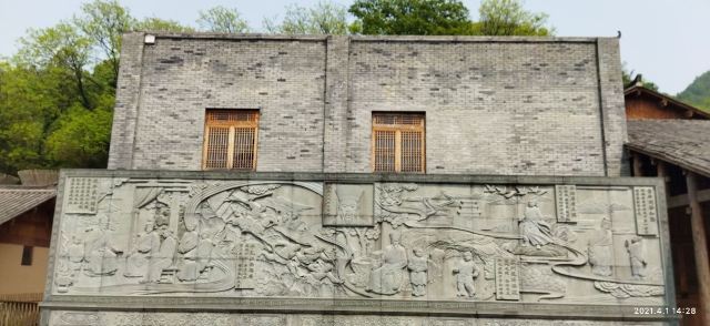 孔学堂旅行图片 3