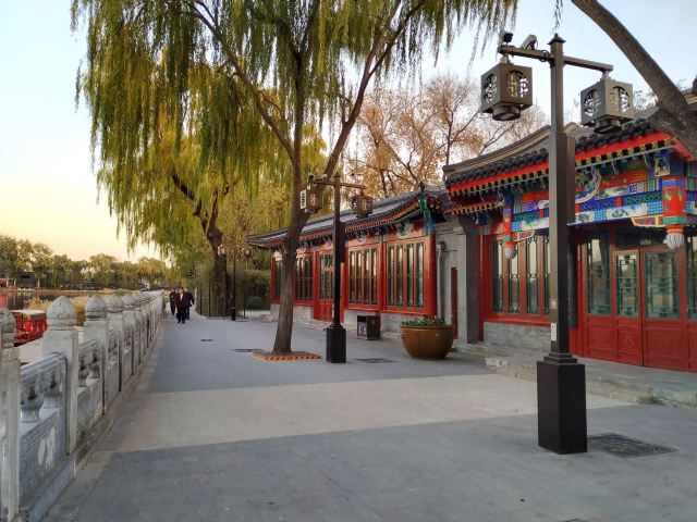 西海旅行图片 2
