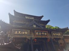 灵山寺-冕宁-秋虫子