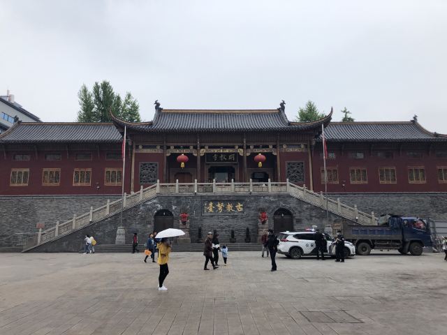 明教寺旅行图片 1