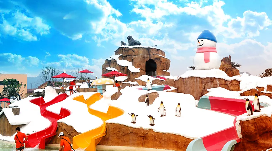 永安旅遊