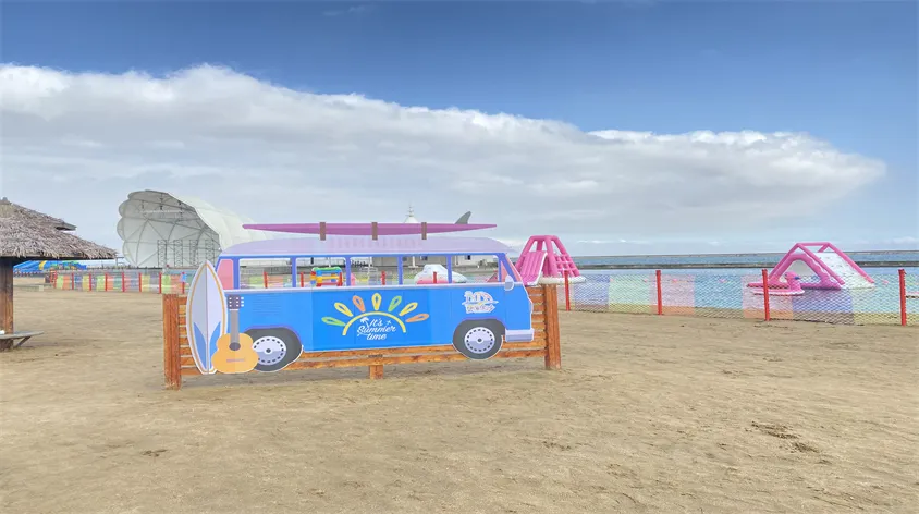 永安旅遊
