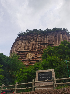 再刷兰州,只为实现三个愿望
