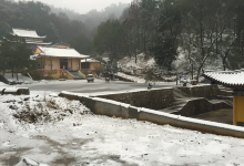 青龙古寺景点图片