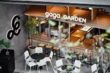 gaga(富华里店)-珠海