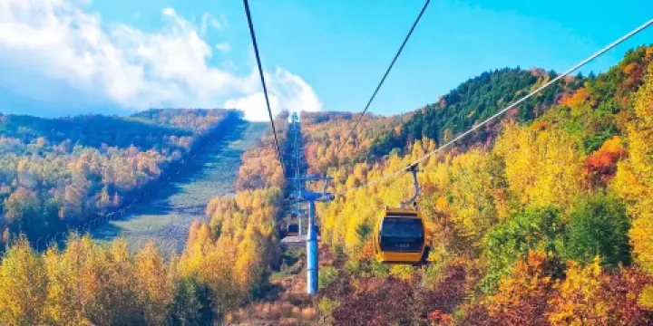 美林谷亞高原運動休閑度假區