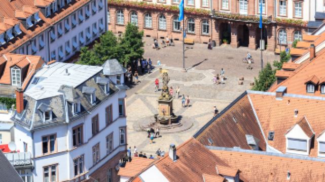 海德堡大學廣場