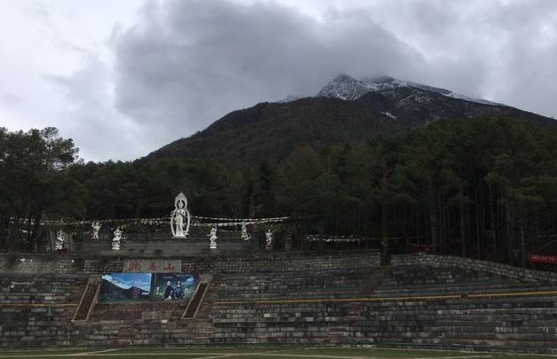 康定情歌广场旅行图片 3