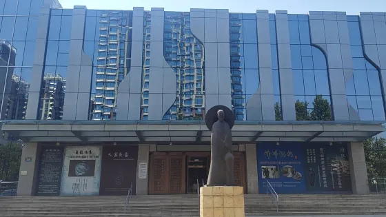 峰峰磁州窯歷史博物館