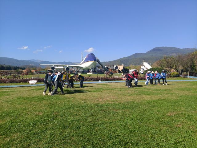 平安福景区旅行图片 1