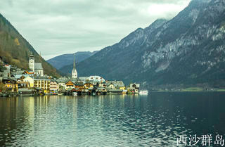 最美欧洲小镇的哈尔施塔特-昔日奥匈帝国自由行之十一
